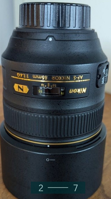 Объектив: NIKON AF-S 85mm. F1.4 G. Київ - фото 6