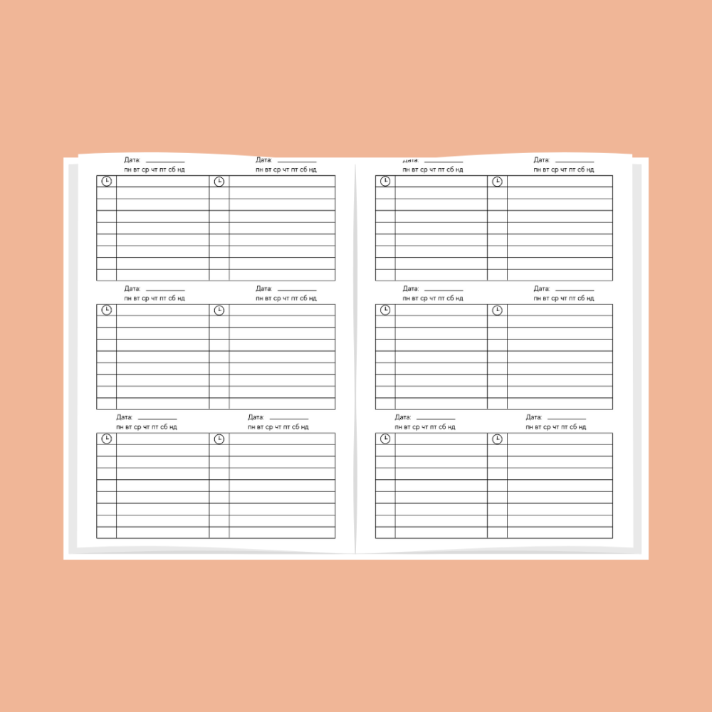 Планер (блокнот) тату майстра А5 Дніпро - фото 5