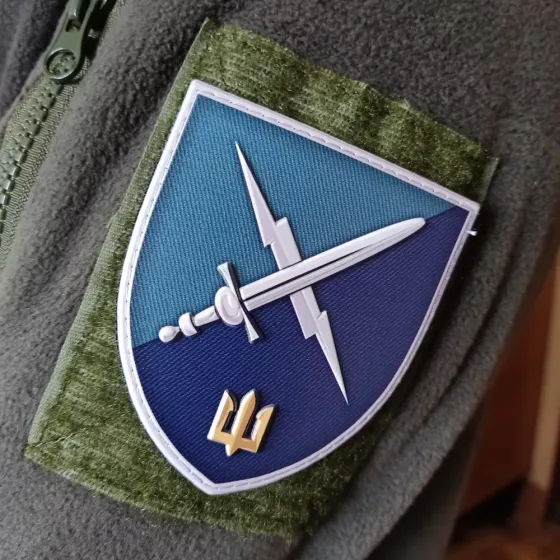 Патч / шеврон 80-й окремий батальйон управління морської піхоти Запоріжжя