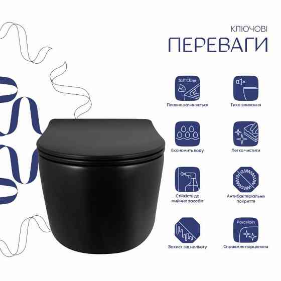 Унітаз підвісний Qtap Taurus Ultra Quiet 515×360×350 мм, Matt Black, із сидінням Slim Duroplast/Soft-close/Quick Release Київ