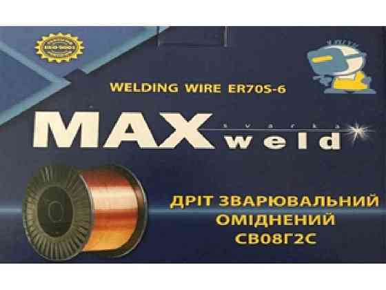 Провод из легированной стали ER70S-6 d=0,8мм 4кг катушка D200-4 ТМ MAXWELD Sollmir Киев