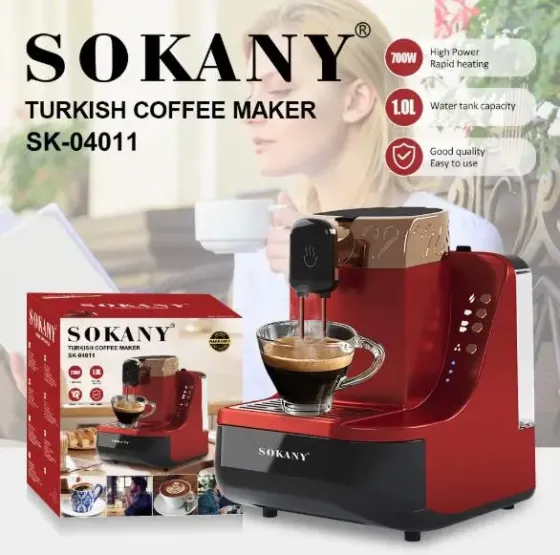 Кофеварка для приготовления турецкого кофе Sokany SK-04011 Коломыя