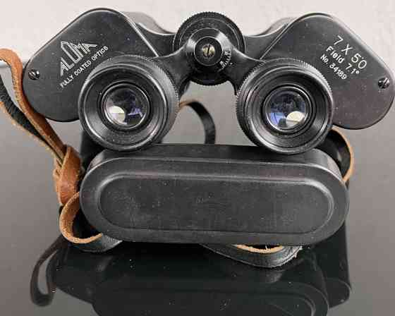 Бинокль Japan оригинал (JB 15),винтажный 7х50 Харьков