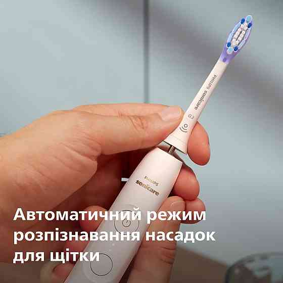 Зубна електрощітка Philips HX7420/01 ( white ) Харків