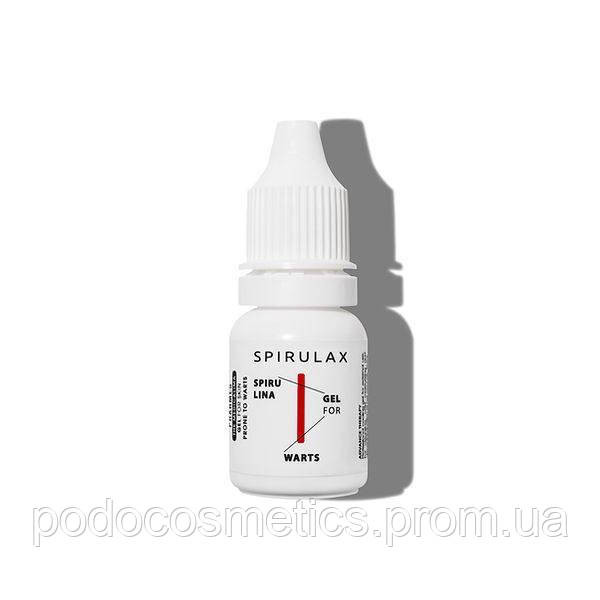 SPIRULAX Гель для шкіри схільної до бородавок 10мл Одеса - фото 1