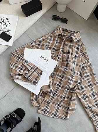 Женская стильная оверсайз рубашка в клетку фланель 100% коттон Беж Одесса