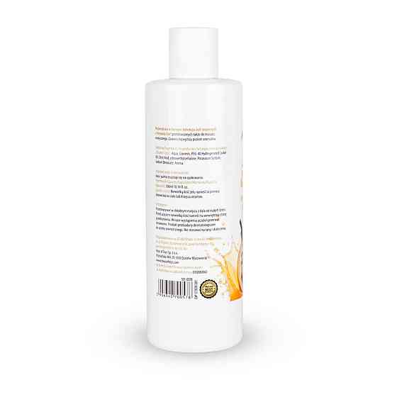 2в1 лубрикант та масажний гель - MyLove Aroma Series Intim&Massage Passion Fruit, 300 мл Sex Aura Київ