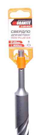 Свердло для бетону GRANITE SDS-PLUS S4 25х600 мм 0-25-600 Рівне