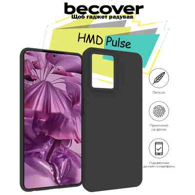 Чехол для мобильного телефона BeCover HMD Pulse Black (713142) Винница