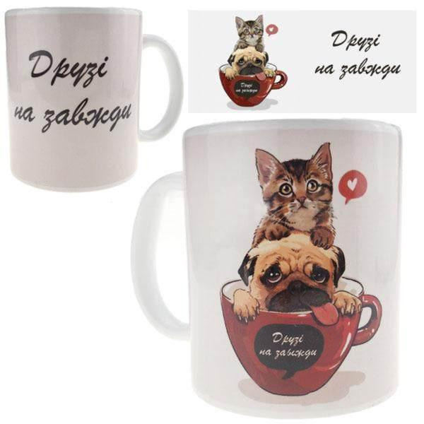 Чашка керамічна з малюнком Друзі назавжди Київ - фото 1