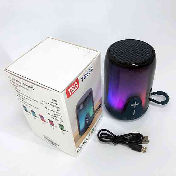 Світлова bluetooth колонка з хорошим звуком, Колонка на акумуляторі зі світломузикою KJ-16 Львів