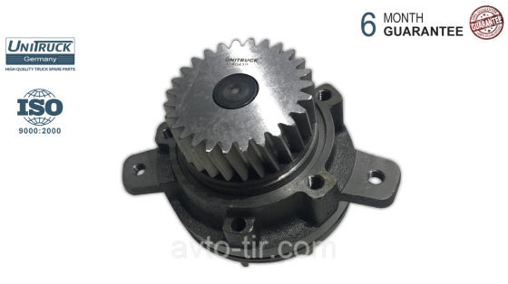 Водяная помпа Volvo FH12 / FM12 20431134 20431137 20713787 20734268 8113275 8170460 85000076 85000452 85000786 Луцк