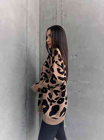 Жіночий принтований затишний оверсайз светр в'язка Бежевий Одеса