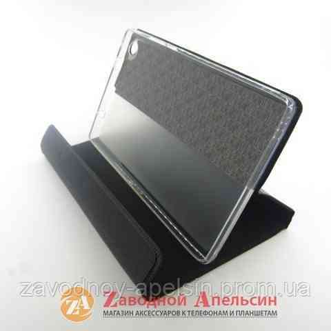 Lenovo Tab A8-50 чехол книжка Book Cover Одесса