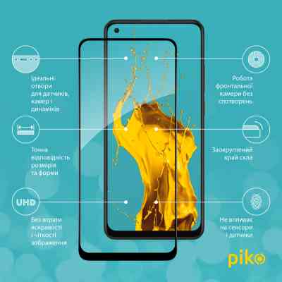 Стекло защитное Piko Full Glue Oppo A78 Black (1283126582929) Винница