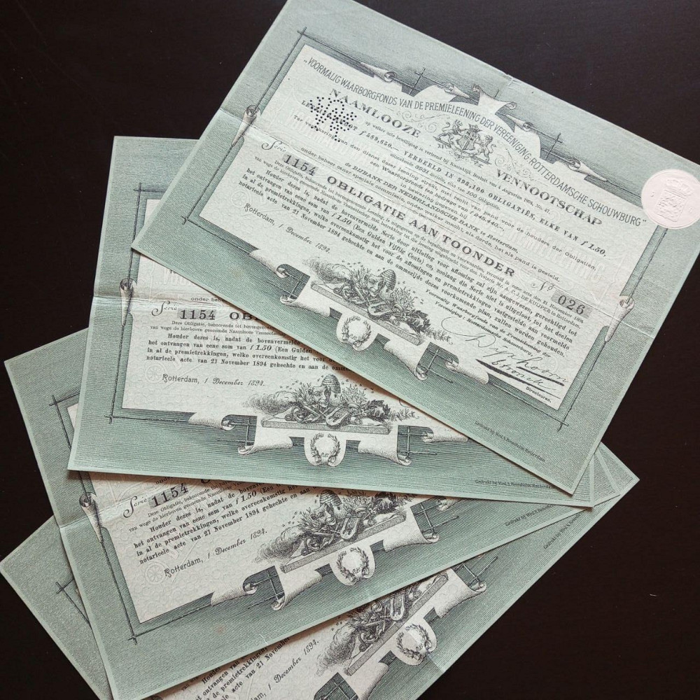 Акція. США. 1894 рік No026 (Б-32) Полтава - фото 1