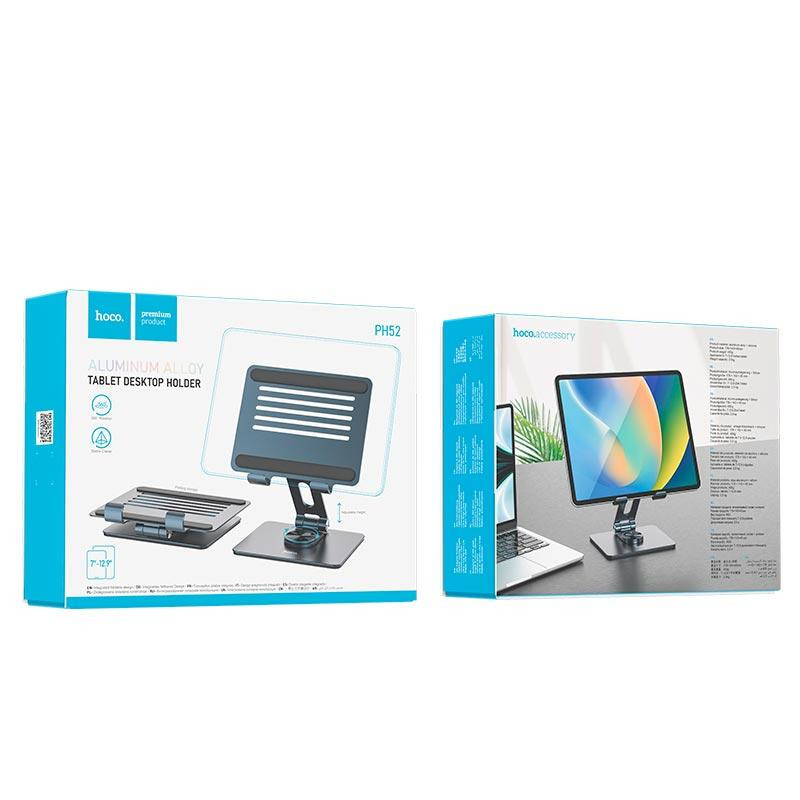 Підставка для планшета HOCO PH52 Might metal rotating tablet desktop holder Metal Gray Киев - изображение 8