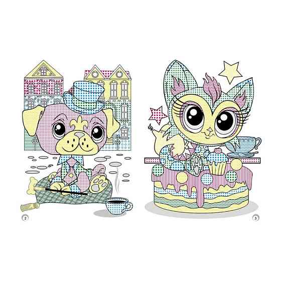 Веселі кольори. Грайливі тваринки Ранок 1554012 малюй водою Вінниця