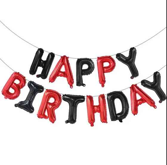 Фольговані надувні повітряні кулі літери гірлянда Happy Birthday чорно-червонв Київ