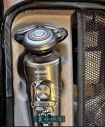 Электробритва: Phillips 59000. Киев