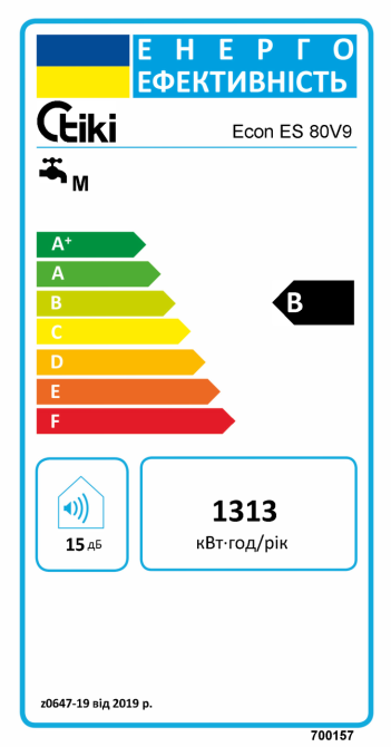 Водонагреватель Tiki Econ ES 80V9 (GBF 80 E5) (7051994) Киев - изображение 6