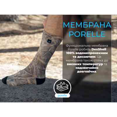 Водонепроникні шкарпетки Dexshell StormBLOK 2.0 Socks, камуфляж L (43-46) (DS827RTC2.0-L) Вінниця