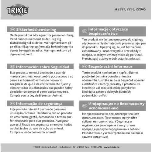 Трос прив язувальний Trixie для собак з амортизатором і карабінами 8 м червоний Київ