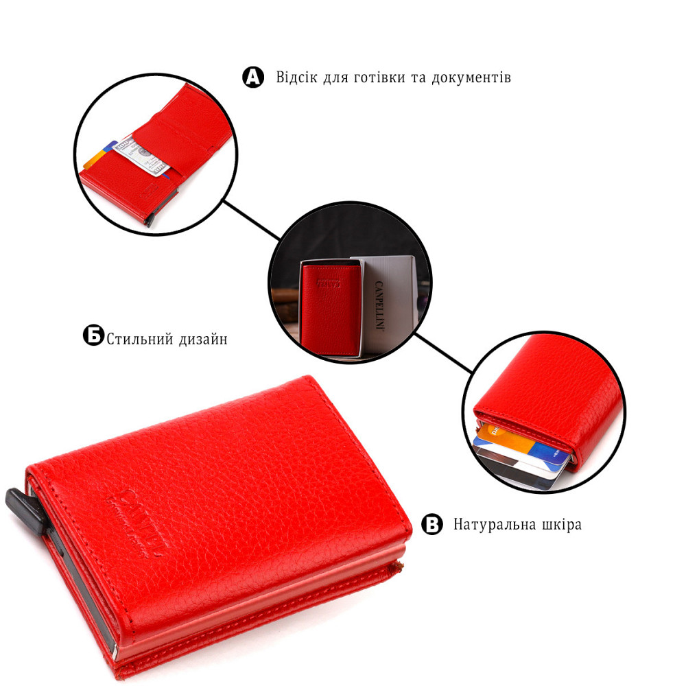 Жіночий картхолдер у три складання з автоматичним механізмом з натуральної шкіри флотар CANPELLINI 21933 Червоний Київ - фото 7