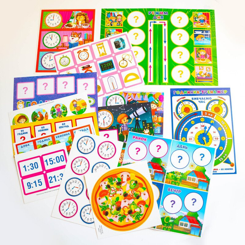 Комплекс дидактических игр 