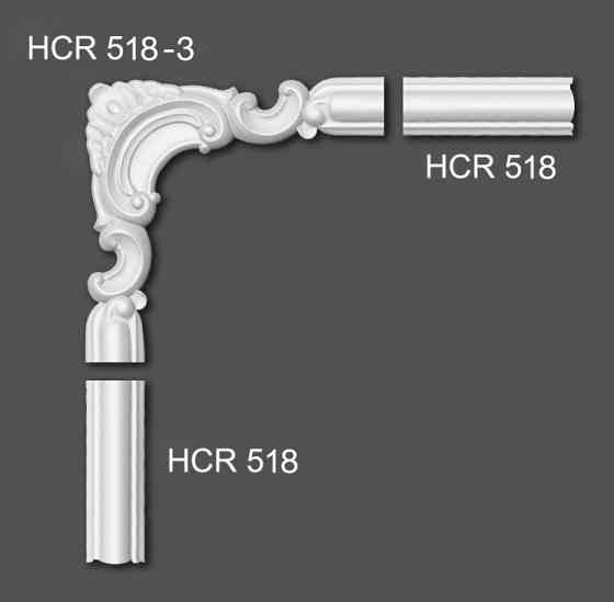 Угловой элемент полиуретановый Grand Decor HCR 518-3 Днепр