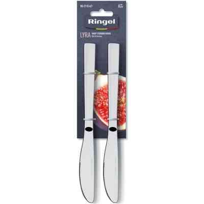 Столовый нож Ringel Lyra 4 шт (RG-3110-4/1) Винница