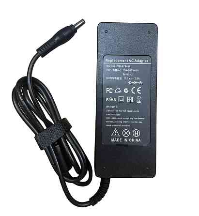 Блок питания для ноутбука HP 70W 18.5V 3.8A 5.5x2.5mm YDS75 OEM Вінниця