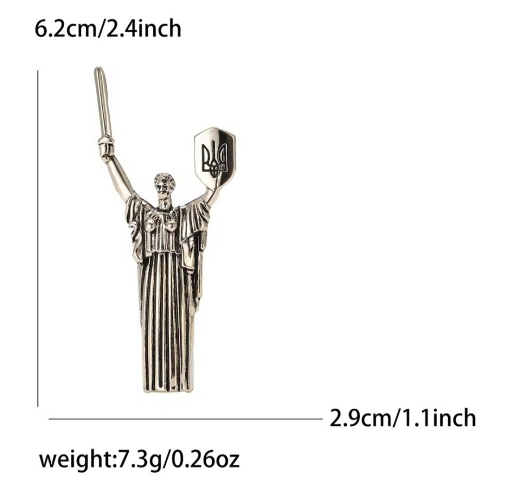 Патріотична брошка 