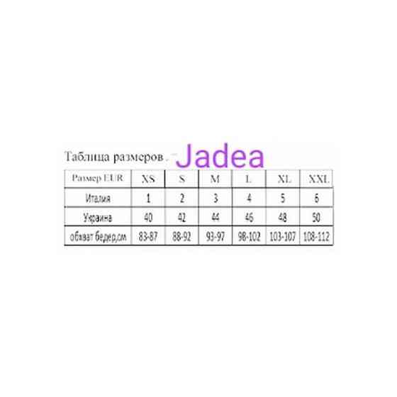 Трусики-сліпи жіночі jadea 8000 чорні бавовняні без швів  L Славута