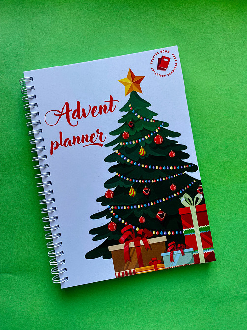 Адвент календар (планер) Дніпро - фото 1