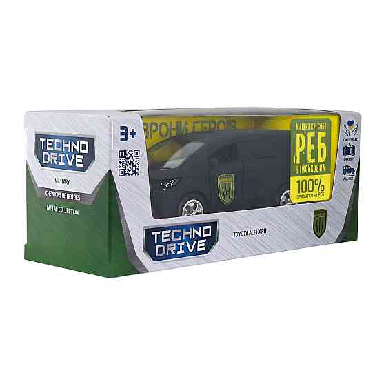 Автомодель серії Шеврони Героїв - Toyota Alphard - УДА Дніпро