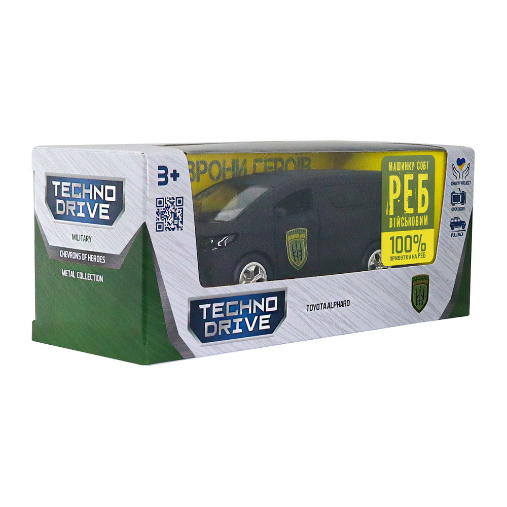 Автомодель серії Шеврони Героїв - Toyota Alphard - УДА Дніпро - фото 6