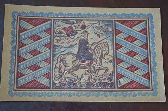 Германия. Нотгельд. 50Pf ( 6 ) Полтава