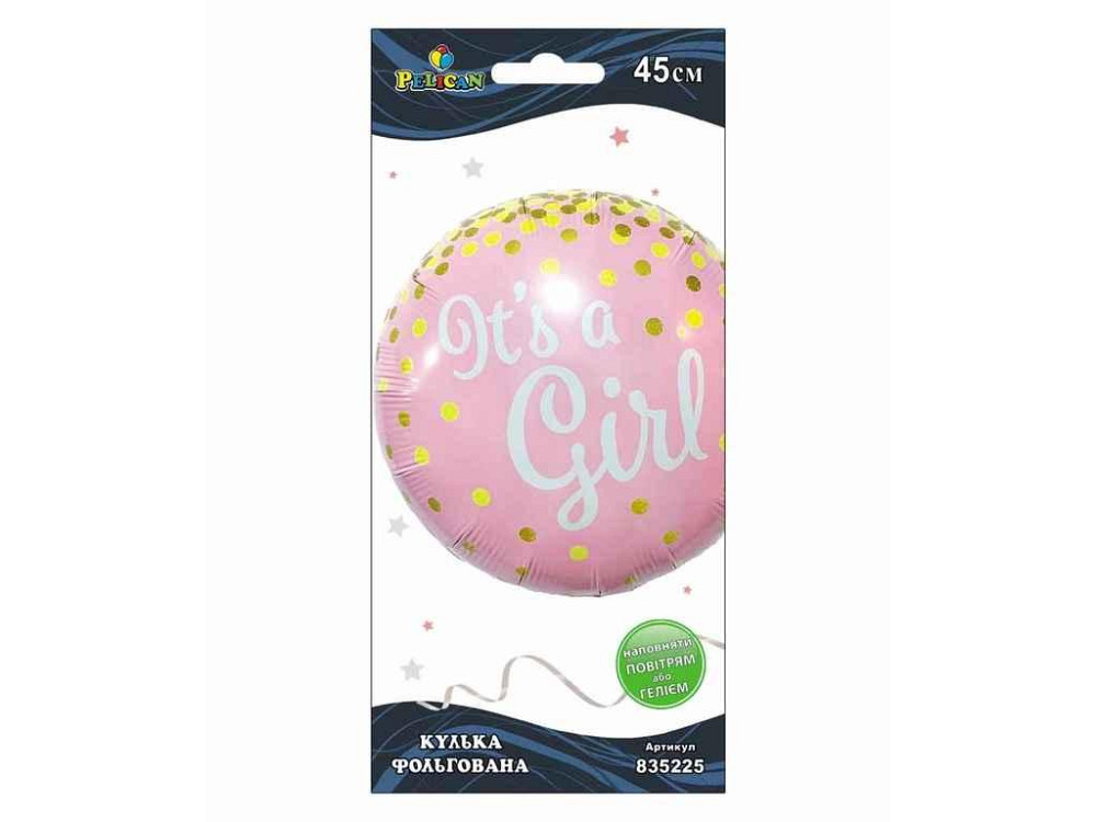 Кулька фольгована party its a girl 45 см 835225 ТМ PELICAN Киев - изображение 1