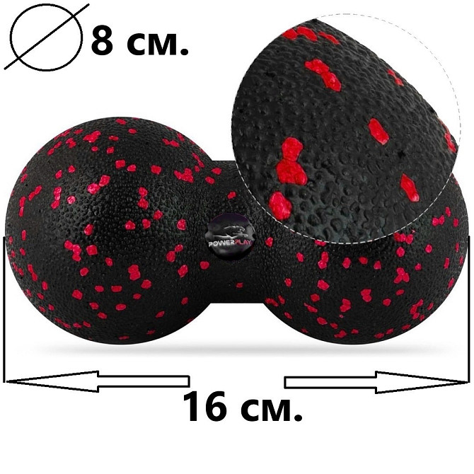 Набір для масажу та йоги PowerPlay PP_4091 EPP (2 м'ячки + валик масажер 15*5,3 см.) Red + гумка  Кам'янське - фото 9