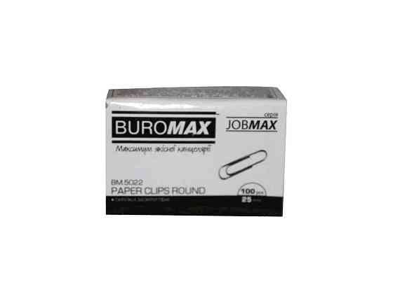 Скріпки 25 мм 100 шт круглі BM.5022 ТМ BUROMAX   Solmir Київ