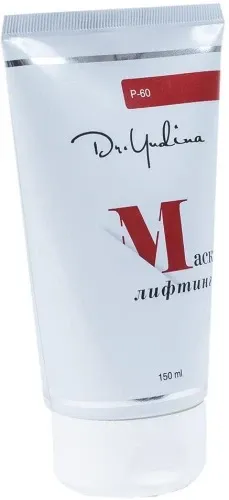 Ліфтинг маска для обличчя Curarae VIP  Dr. Yudina  150 мл Дніпро - фото 1
