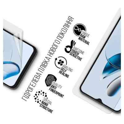 Пленка защитная Armorstandart Oscal Tiger 10 (ARM75075) Винница