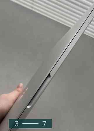 Ноутбук MacBook Pro 13