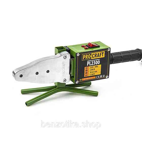 Паяльник для пластикових труб Procraft PL2300 Київ