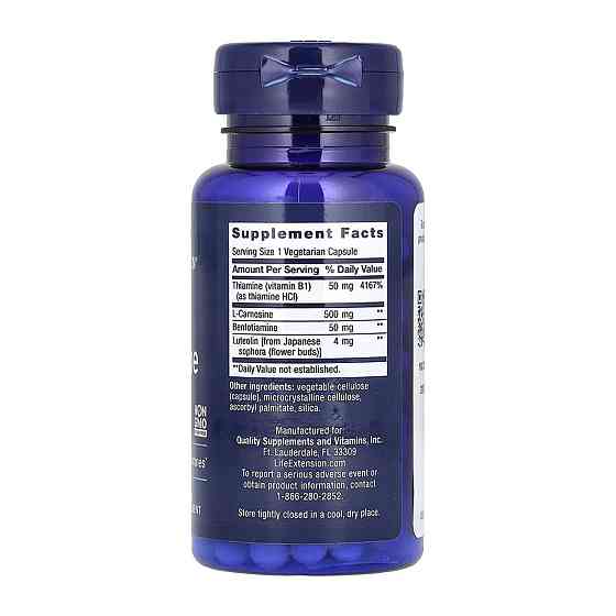 Карнозин Life Extension Super Carnosine 500 mg 60 капс Киев