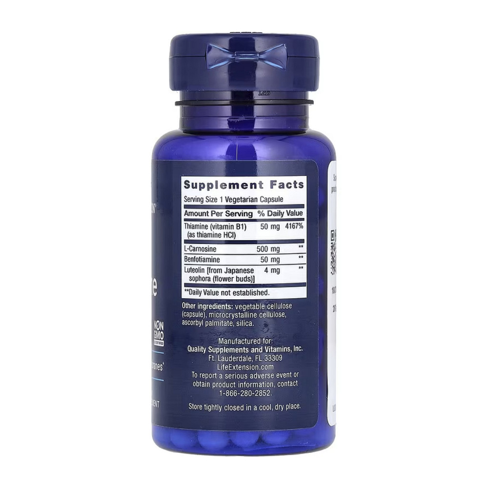 Карнозин Life Extension Super Carnosine 500 mg 60 капс Киев - изображение 2