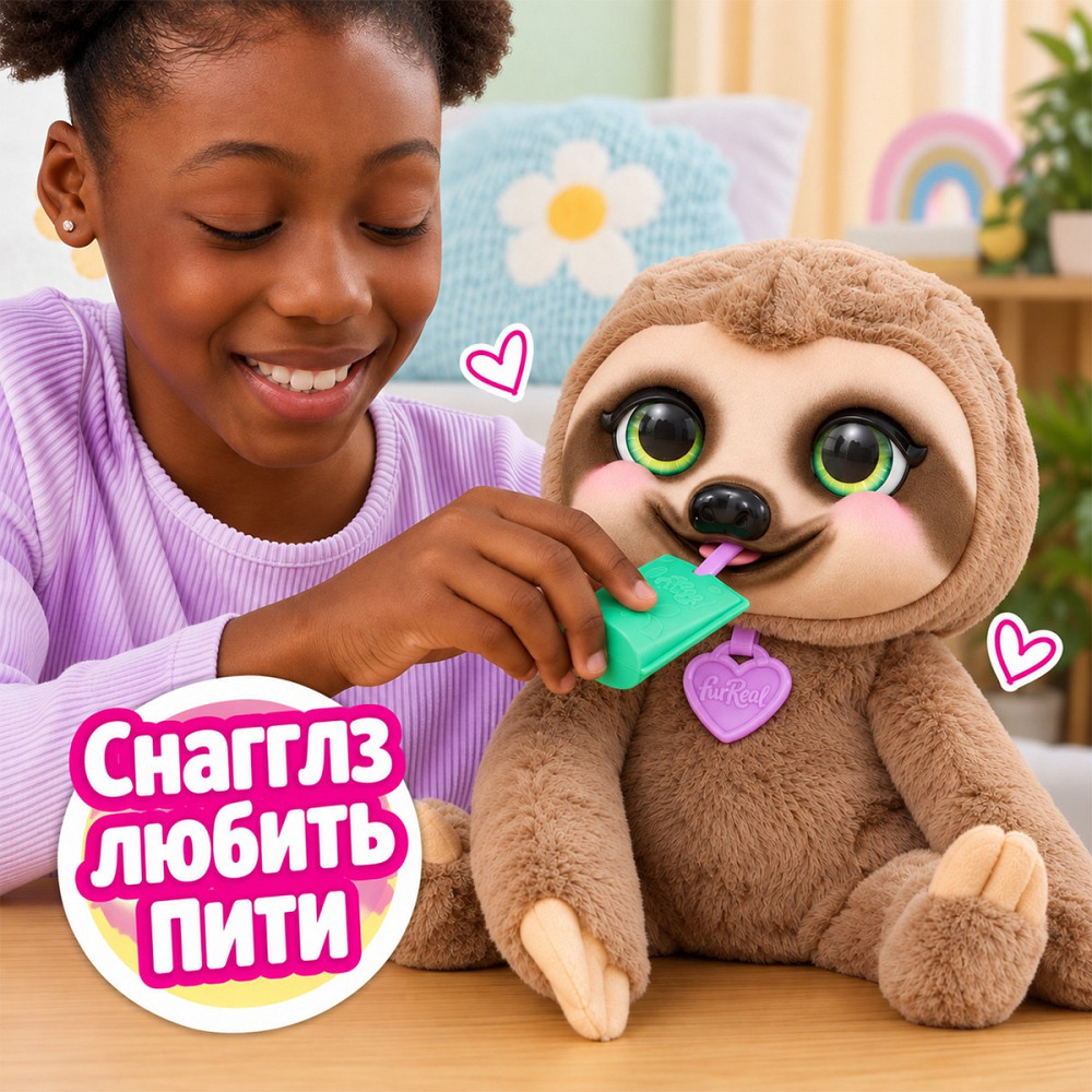 Інтерактивна іграшка Furreal – Лінивець Снагглз Днепр - изображение 7