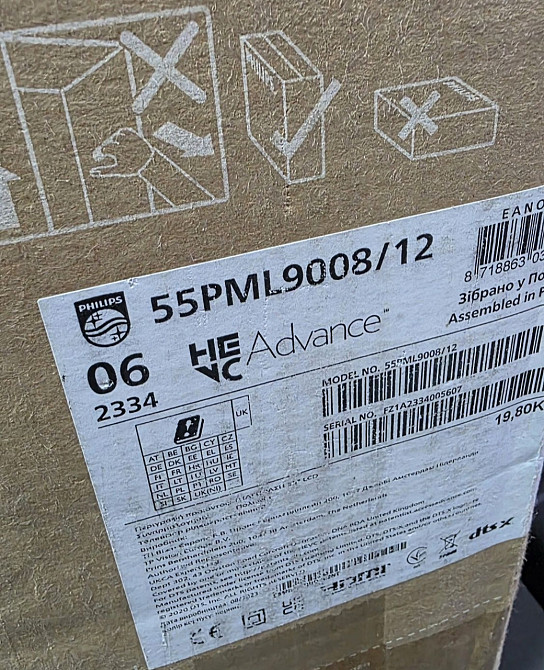 Телевізор PHILIPS 55PML9008/12, 9-a серія. AMBILIGHT. Київ - фото 2