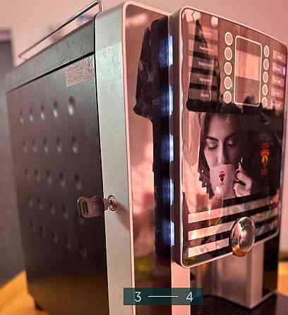 Кавомашина: Rheavendors Cino Grande. Харків